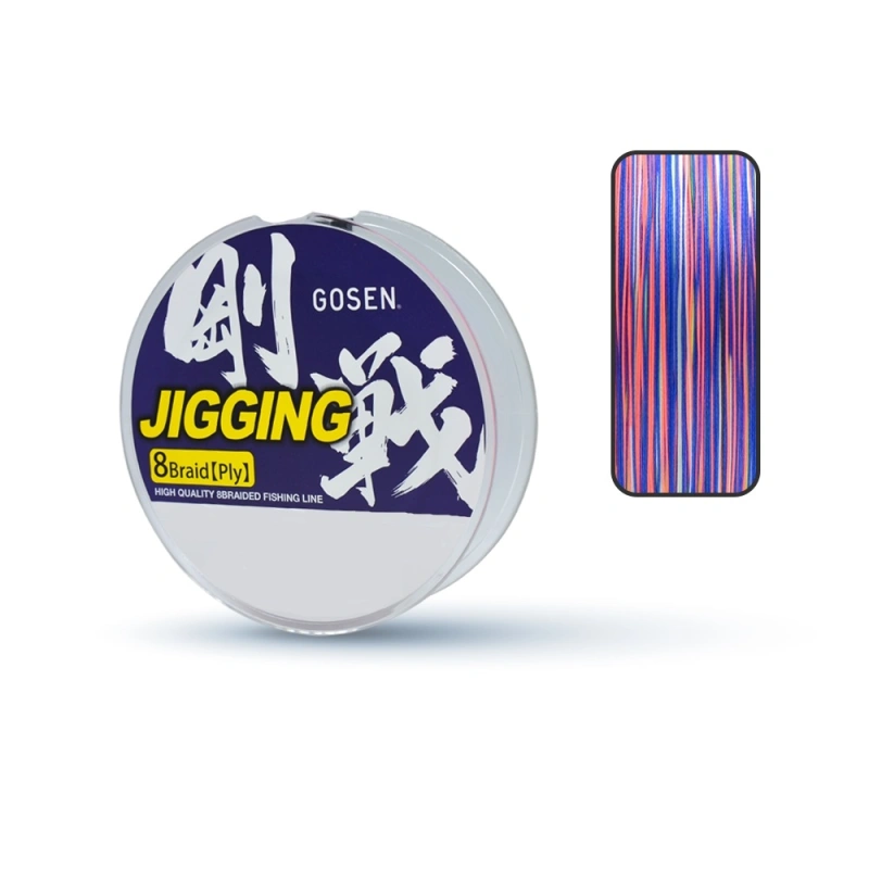 Gosen Jigging 8 Braid Serisi 300m Multicolor İp Misina - 2.0