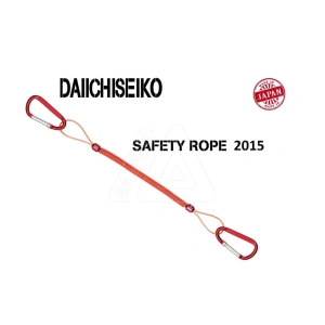 Daiichiseiko Safety Rope 2015 Güvenlik Kordonu - Sarı