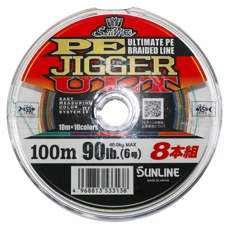 Sunline PE Jigger ULT 100m İp Misina - 0.405