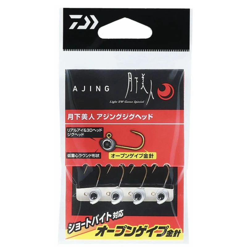 Daiwa Gekkabijin Ajing Jig Head - 1.5gr No:8