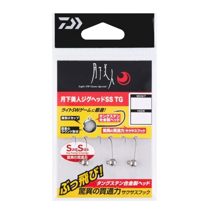 Daiwa Gekkabijin SS TG İğne Jig Head - 1gr No:10