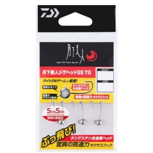 Daiwa Gekkabijin SS TG İğne Jig Head - 1gr No:10