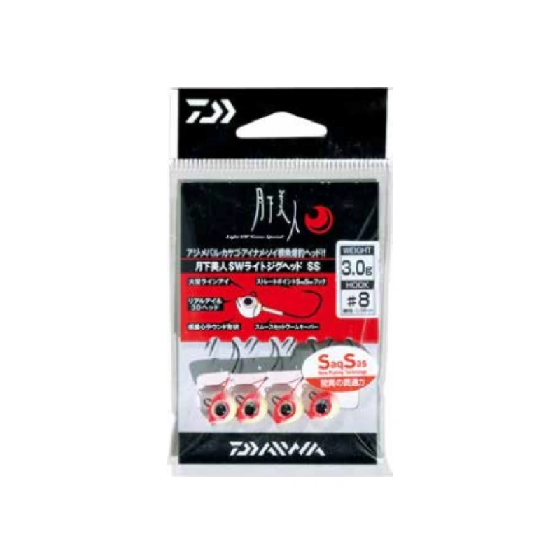 Daiwa Gekkabijin SW Light SS TG İğne Yako Glow Jig Head - 2.5gr No:8