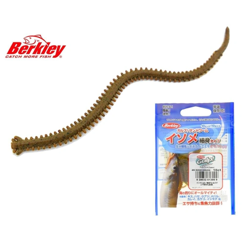 Berkley Gulp SW Sandworm 10cm (10 Adet) Silikon Yem - Mor