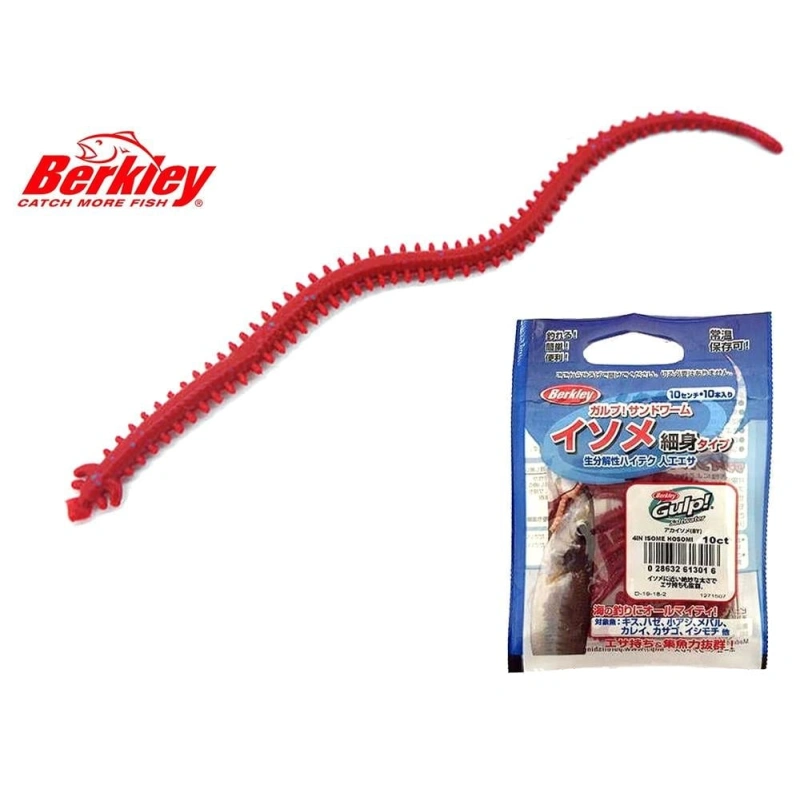 Berkley Gulp SW Sandworm 10cm (10 Adet) Silikon Yem - Mor