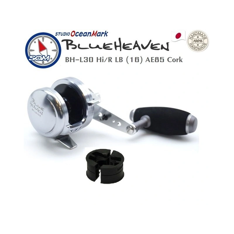 Studio Ocean Mark Blue Heaven L30Hi-R LB (16) AE85 Cork (Sağ El)