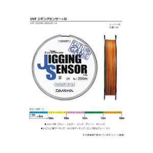 Daiwa Jigging Sensor Evo 300m Multicolor İp Misina - 69