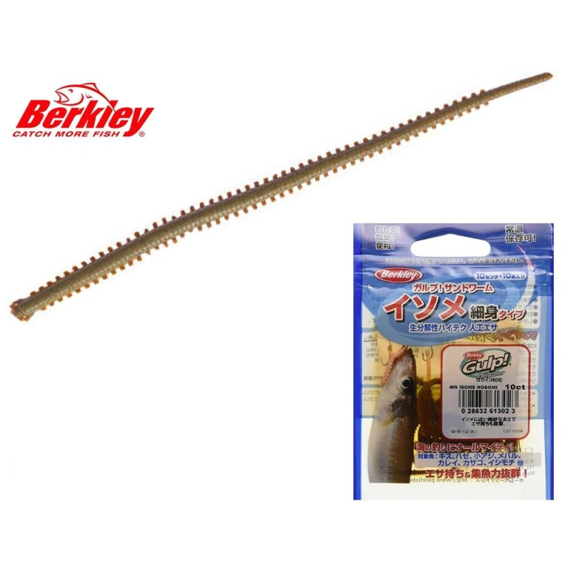 Berkley Gulp SW Sandworm 10cm (10 Adet) Silikon Yem - Mor