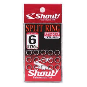 Shout Split Ring Halka - 5